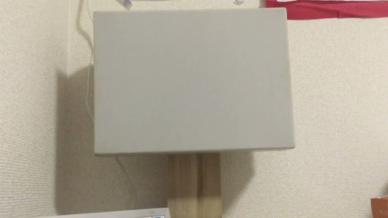 17時家路(ベルタイマー)