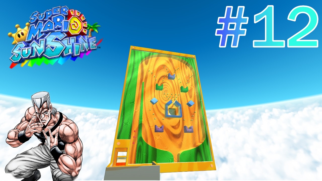Vídeo com menos progresso (sou muito burro) 🐸 - Super Mario Sunshine #12
