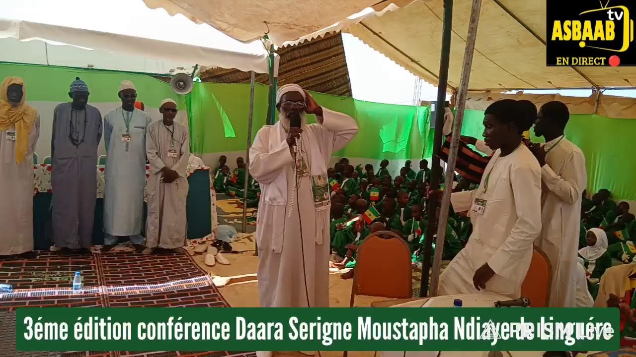 3éme édition conférence Daara Serigne Moustapha Ndiaye de Linguére