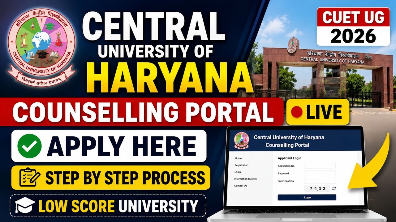 Central University of Haryana Counselling Portal 2026 Live | CUET UG 2026