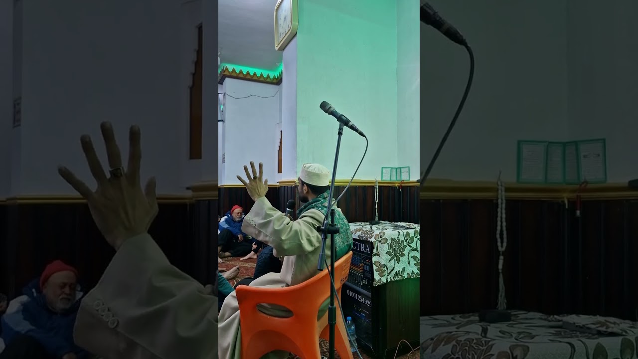 محاضرة التراويح (احذر غرور الشهرة) 👌🏻