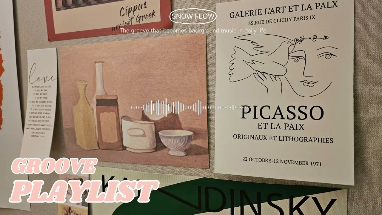 Playlist 감각적인 흐름, 멈추지 않는 영감 | 업무와 공부의 효율을 높여줄 세련된 그루브 💡일상에 BGM이 되어주는 그루브