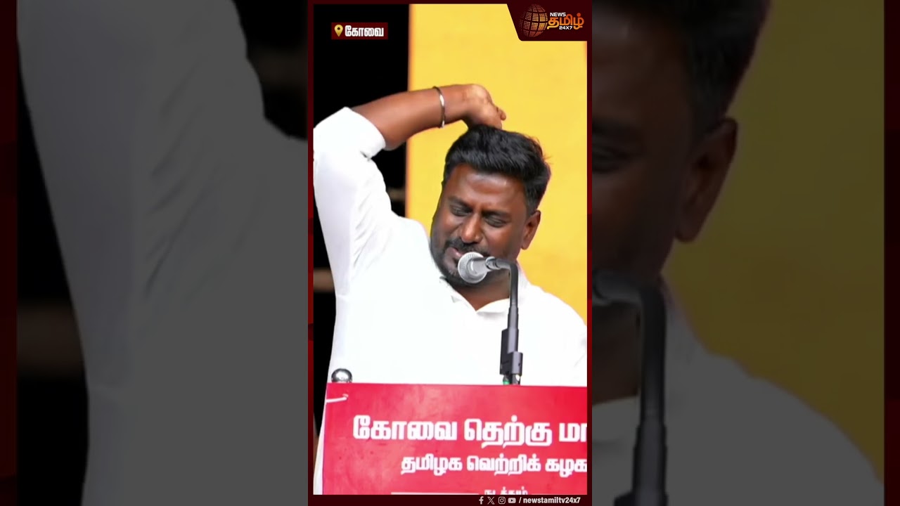சேப்பாக்கத்தில் விசிலுக்கு தடையா..