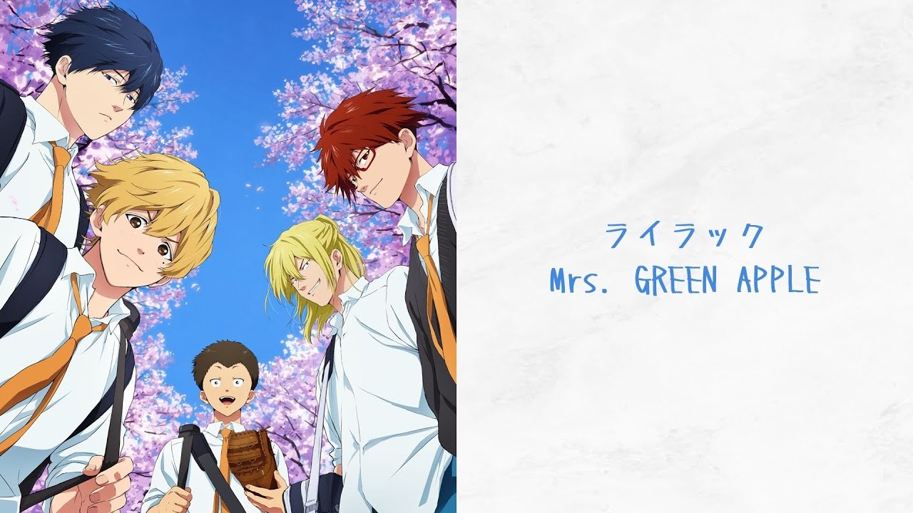 Mrs. GREEN APPLE - ライラック (日繁中字)