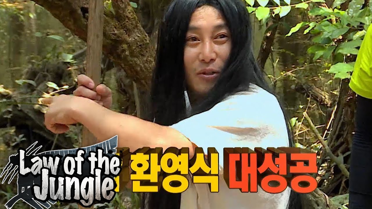 Kim Byung Man's Disguise That Surprised Seul Gi (Red Velvet) [Law of the Jungle Ep 320]