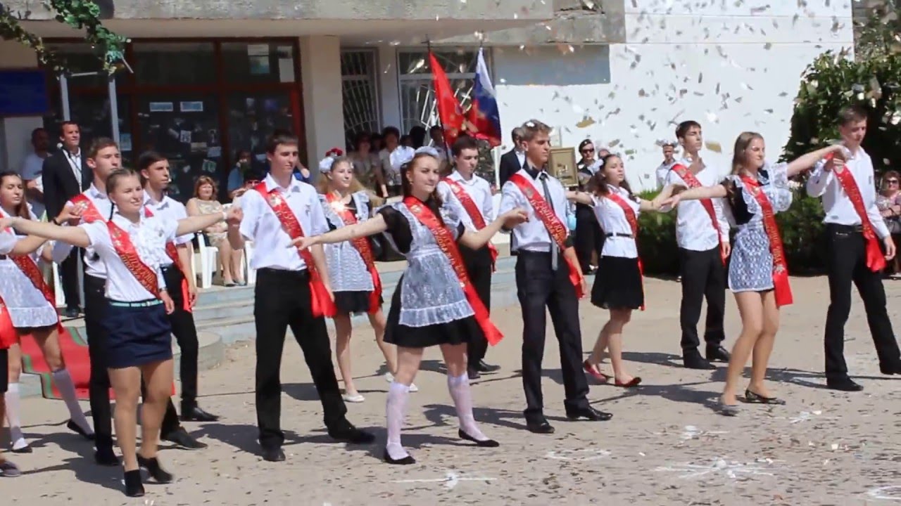 Последний звонок 2014. Школьный вальс выпускников - Школа 15 - Севастополь