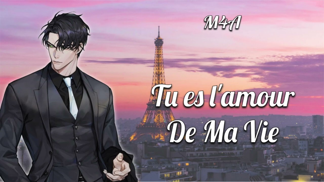 Sugar Daddy takes you to Paris [M4A] [Confession] ASMR Roleplay