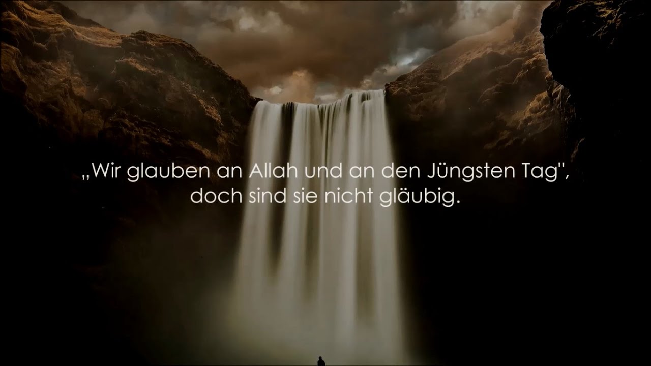 Surah al Baqarah KOMPLETT (DEUTSCH) | سورة البقرة كاملة