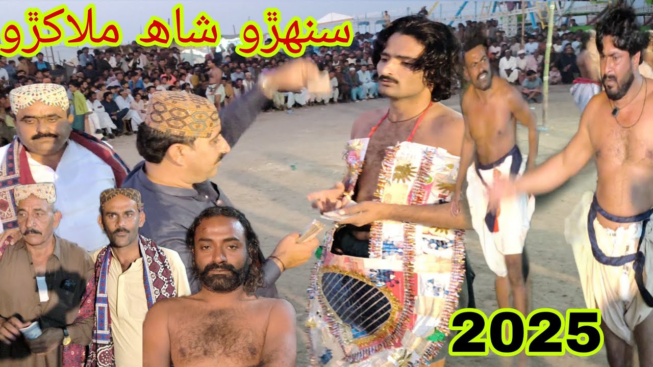 Sanro Shah Powerful Malakhro | Naya Abad Shehar | Sindhi Wrestling | November 24, 2025 🔥 