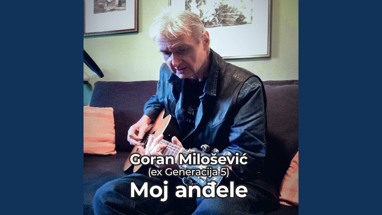 Zaboravljen