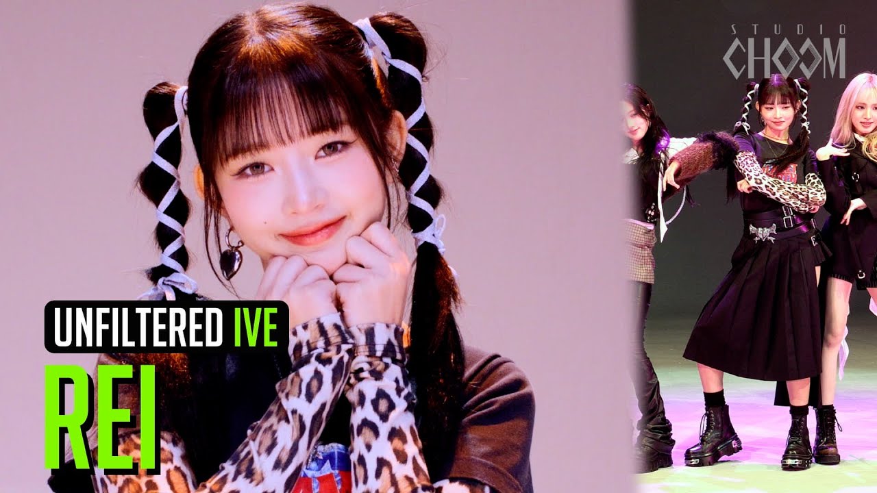 [UNFILTERED CAM] IVE REI(레이) 'REBEL HEART' 4K | STUDIO CHOOM