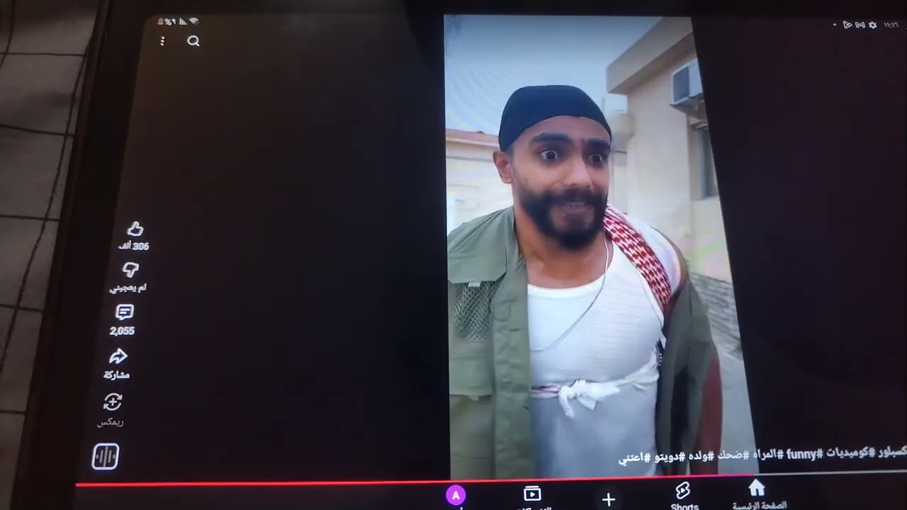 ١٩ فبراير، ٢٠٢٦