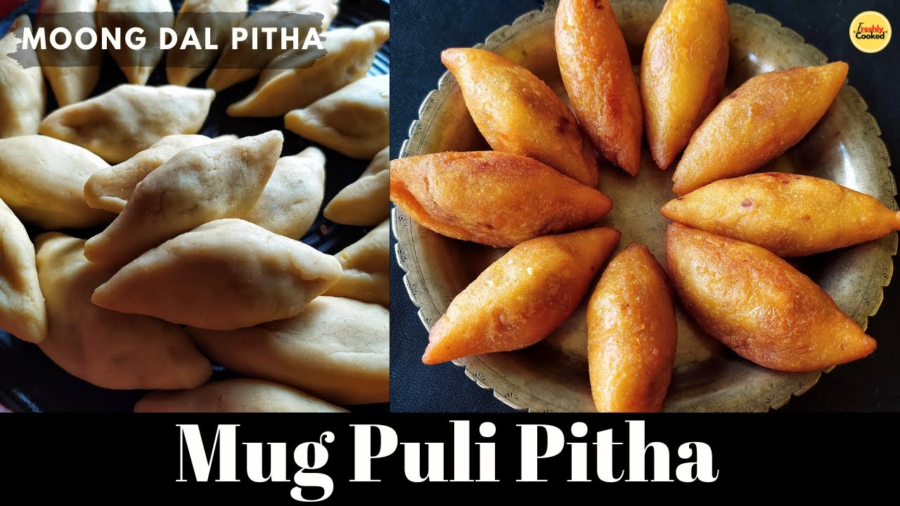 Mug Puli Pitha Recipe | Mug Daler Bhaja Pithe | Fried Moong Dal Dumplings Recipe | Freshly Cooked |