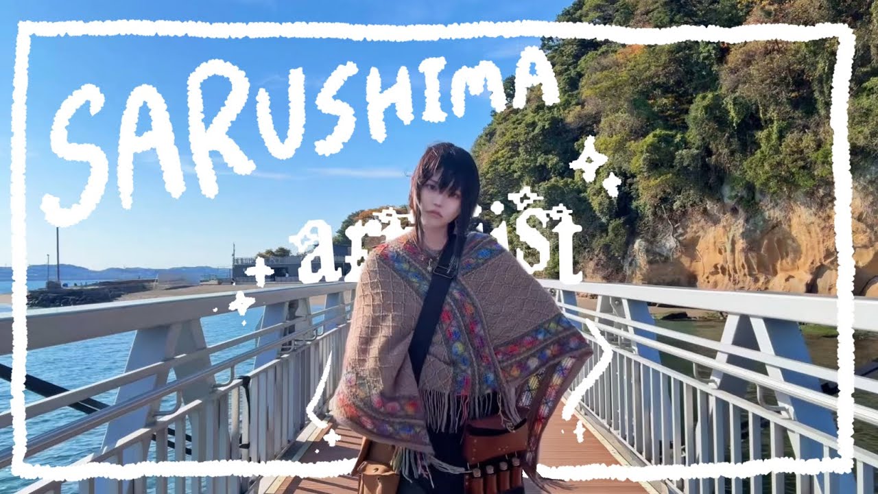 【Vlog】猿島での冒険✧︎ Adventure on Sarushima【ボコブリン】