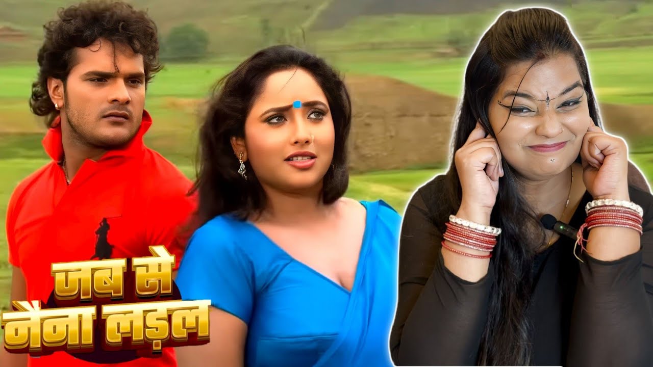 Khesari Lal Yadav | जबसे नैना लड़ल Jabse Naina Ladal - Khusboo Jain - Bhojpuri Movie Nagin | REACTION