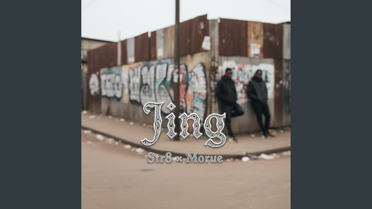 JING