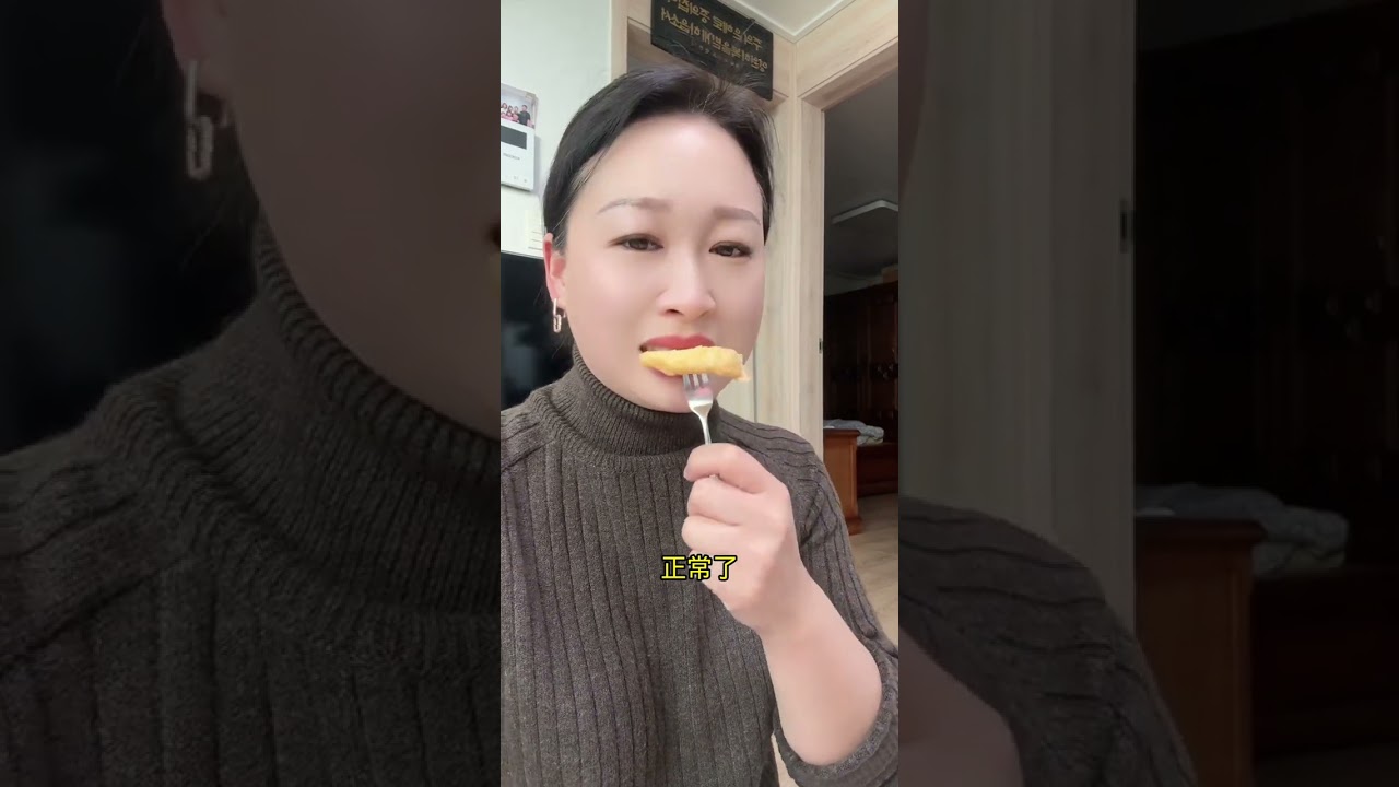 远嫁的我遇到这样的公婆也是我的幸运！#记录真实生活 #远嫁 #婆媳关系
