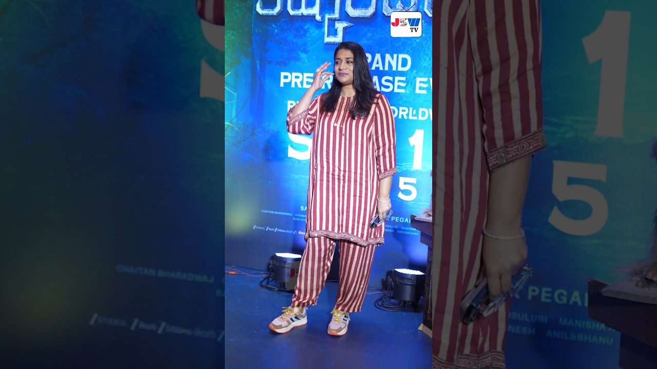 Sushmita Konidela at Kishkindhapuri Movie Grand Pre Release Event #jswtv  #anupamaparameswaran