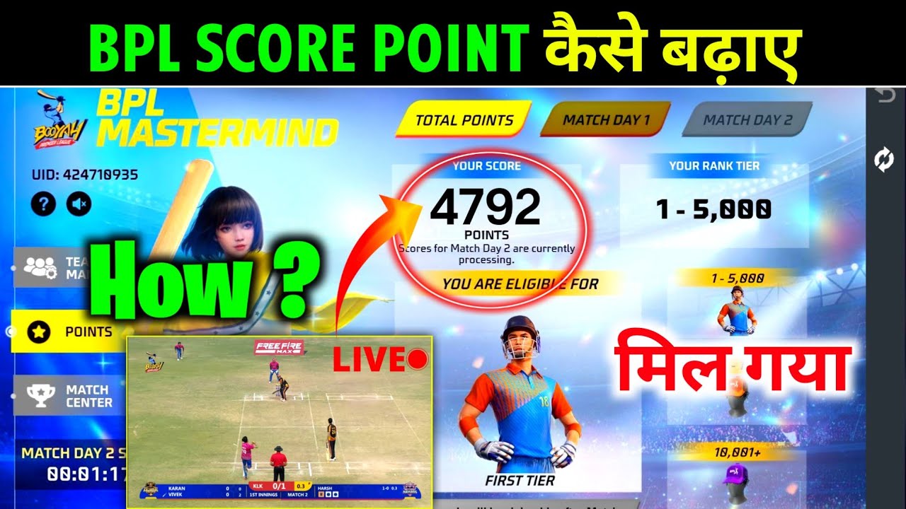 HIGHEST POINTS - BPL MASTERMIND POINTS  KAISE BADHAYE | BPL MASTERMIND FREE FIRE SCORE POINT 