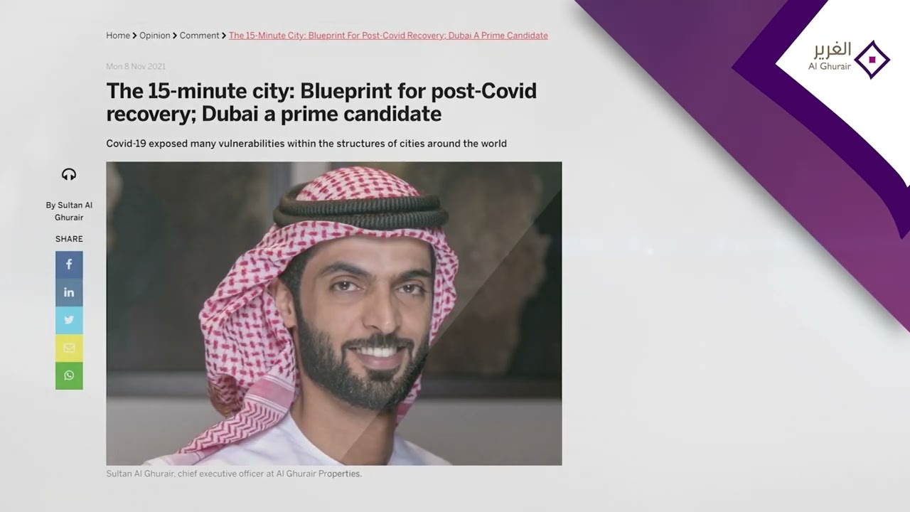 Communications at Al Ghurair; narrating the legacy!