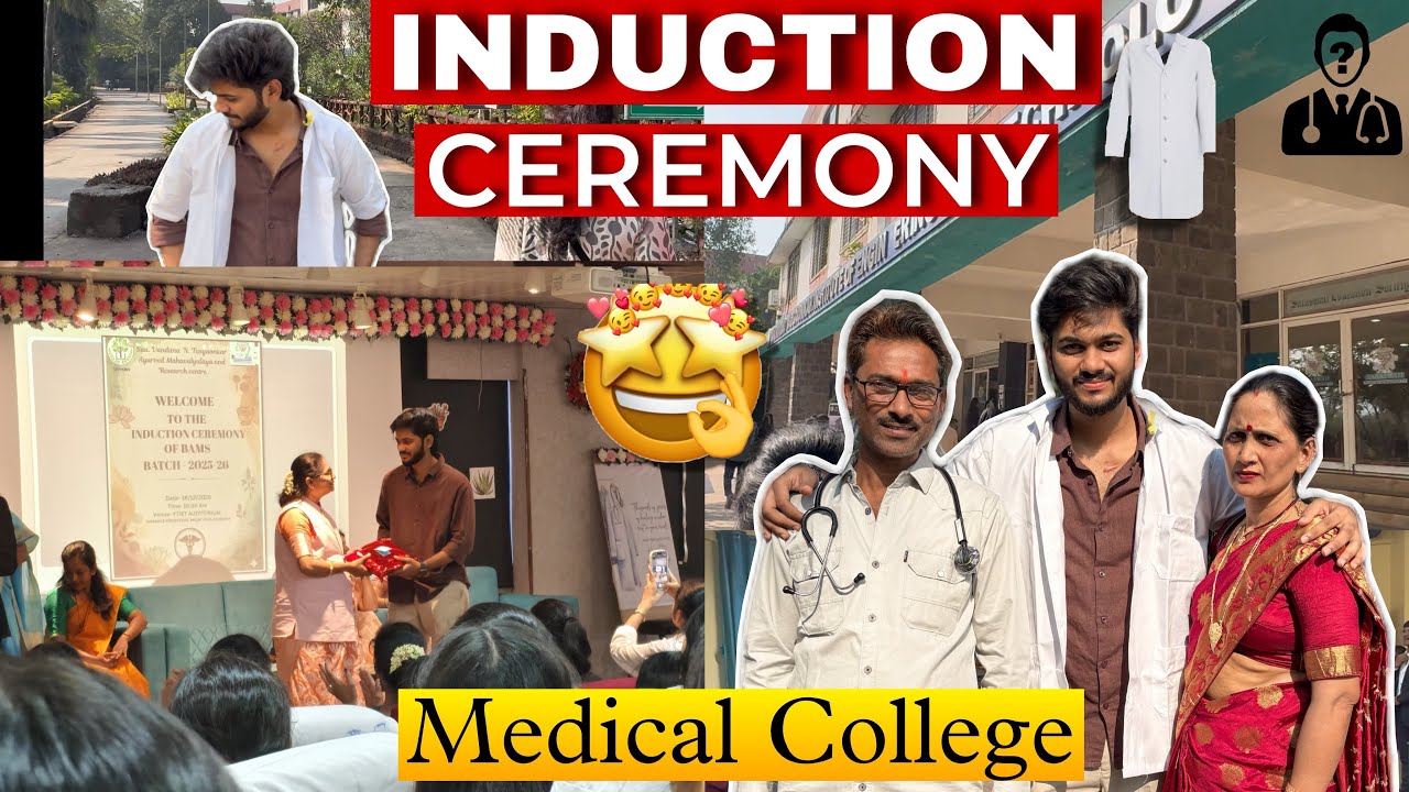 Medical Journey Begins😍Apron🥼Parents aur Pehla Din❤️|| BAMS College First Day Vlog”🔥🤩#medicalcollege