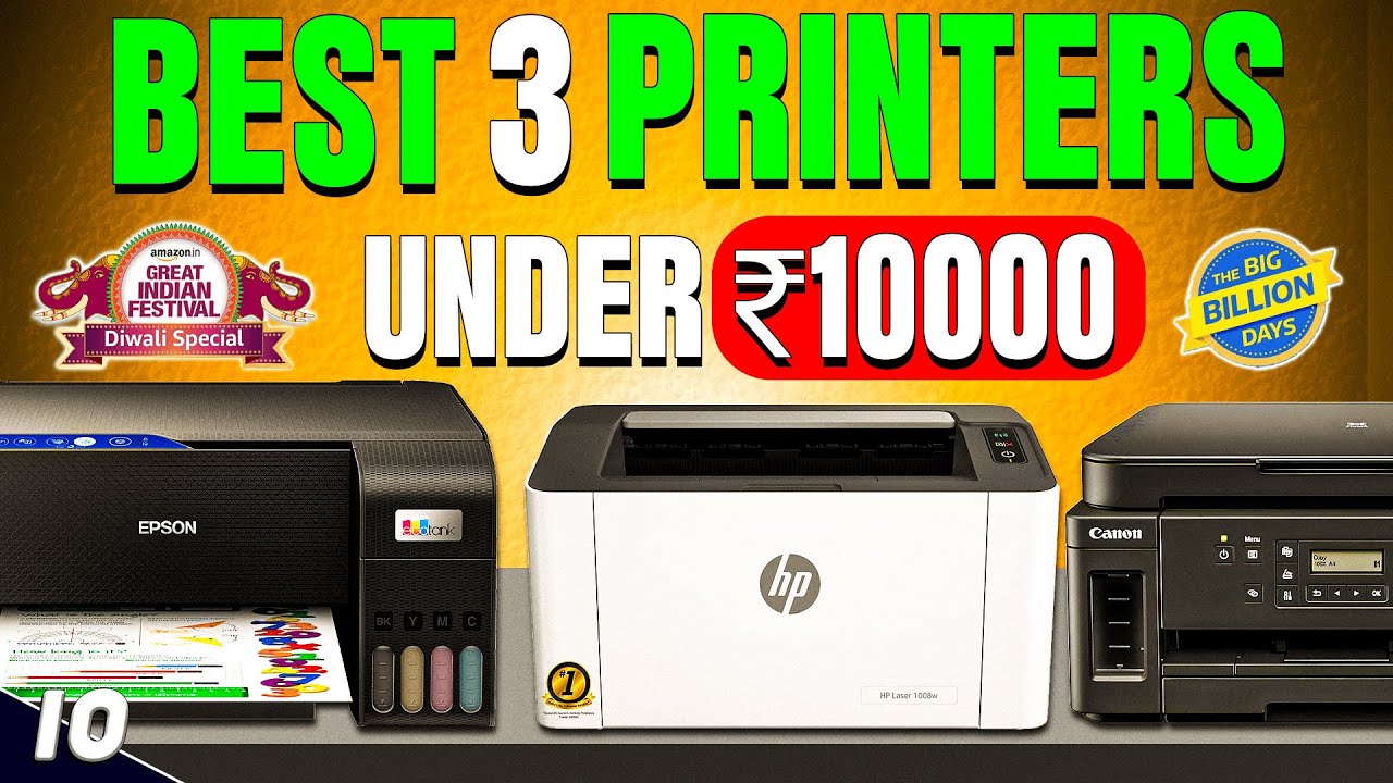 🔥BBD SALE🔥Best Printer For Home Use🔥Best Printer Under 10000🔥Best Printer 2025🔥Ink Tank & Laserjet