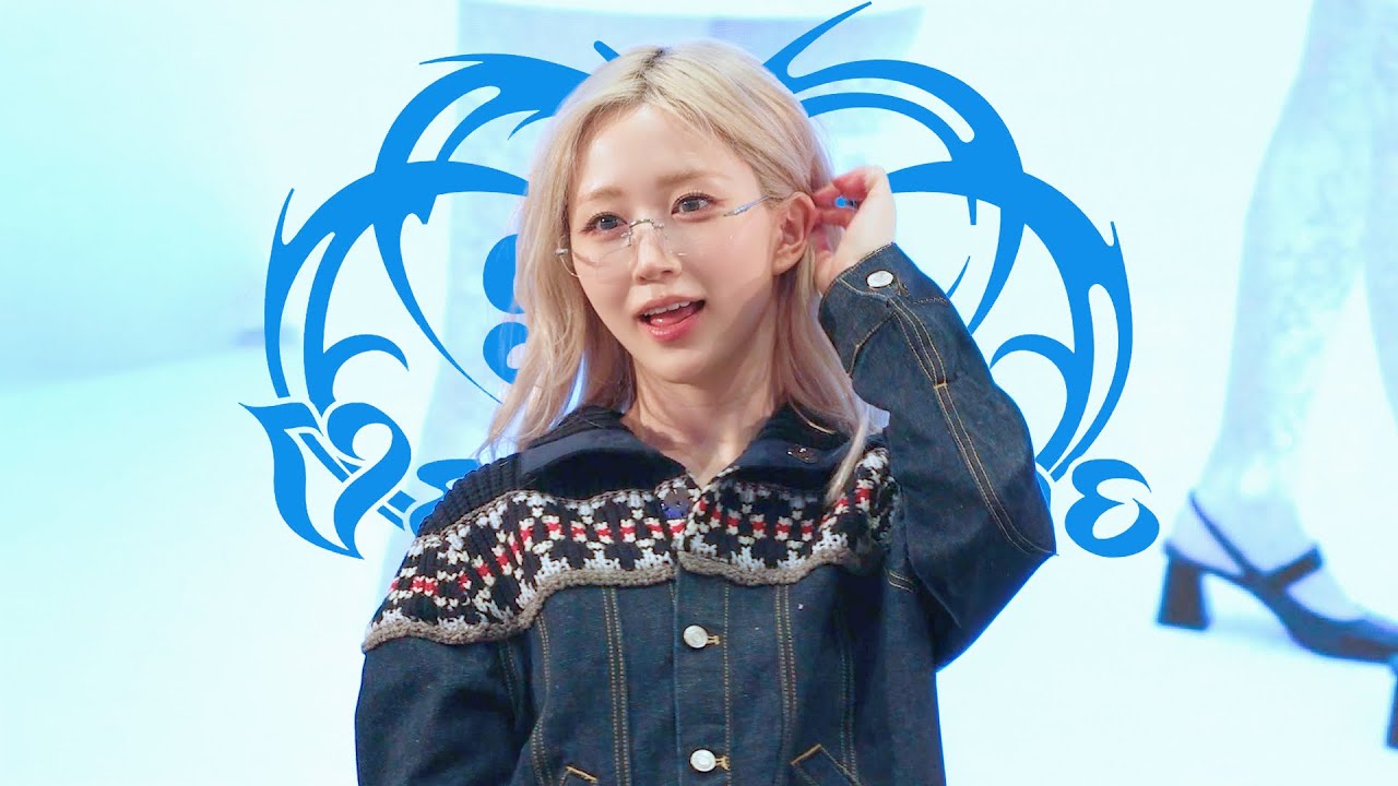 260111 홍콩 팬싸 NMIXX HAEWON 엔믹스 해원 - Blue Valentine 직캠(FanCam)