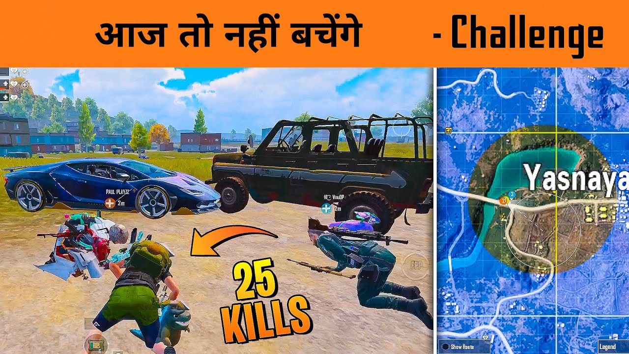 😱 Back to Back Fight in Last Zone with BGMI Pro Players - BandookBaaz
