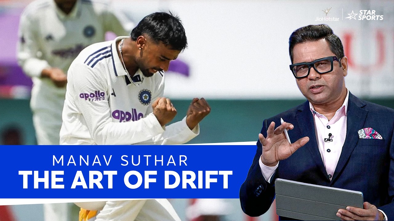 Why is Manav Suthar so effective? Experts decode his impressive debut | #INDvAFG