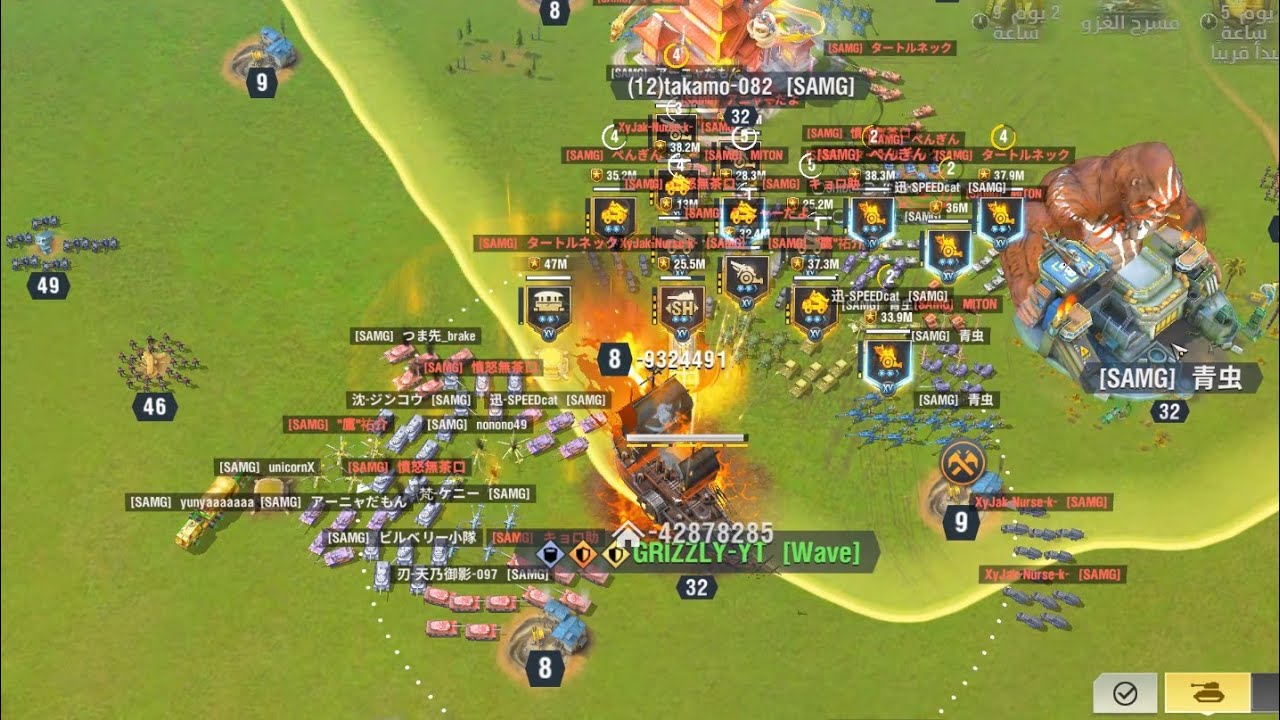 🔴WARPATH - TESTING 2 Defensive FORMATION - But something very strange happened 🤔