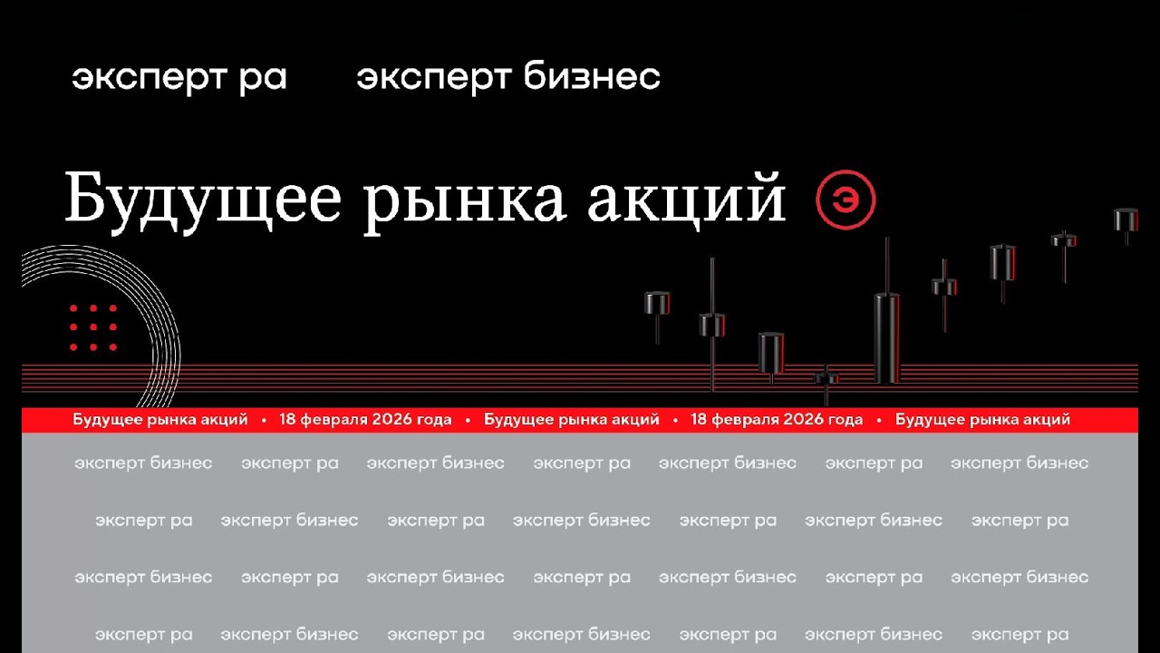 IR как фактор повышения капитализации