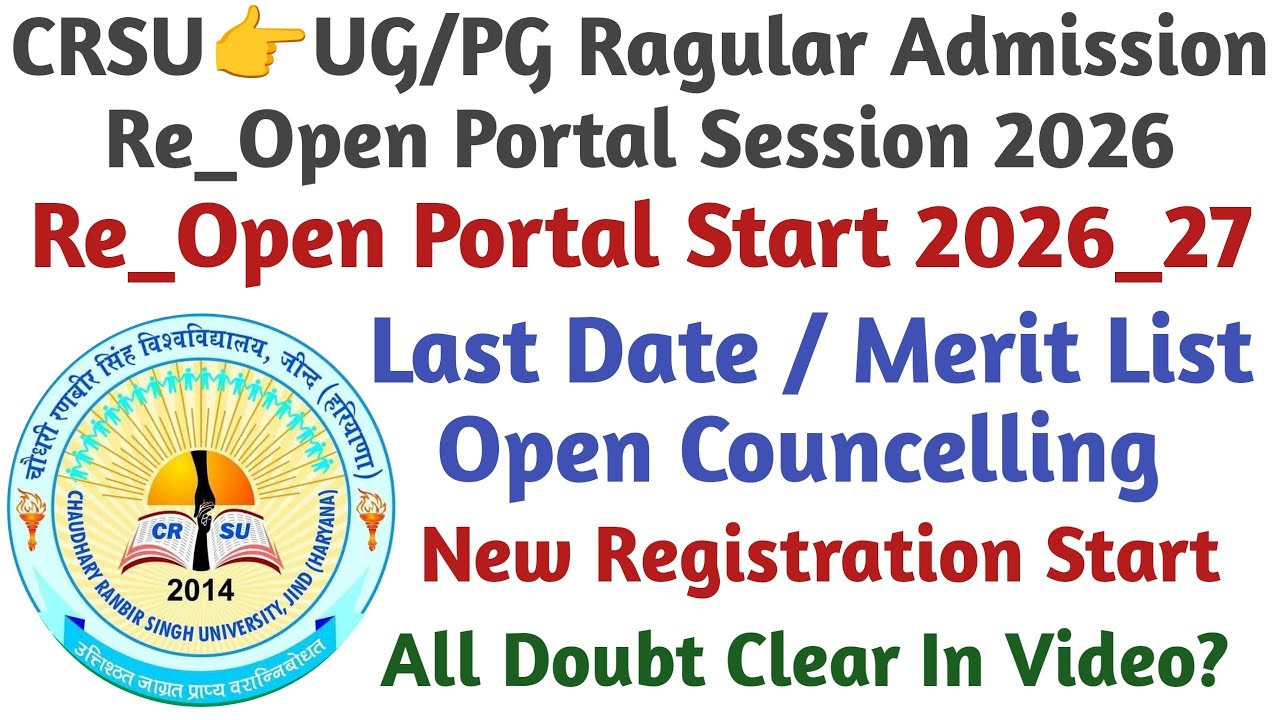 CRSU👉UG/PG Ragular Admission Re_Open Portal Session 2026 #crsuuniversity #crsu