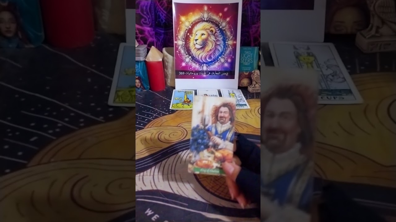 برج الاسد/كوكتيل اليوم9/3طاقة🤲رسالة🫶نصيحه🤌تعبان من🥺نفسك في🫣رسالةمن الشريك♥كارماالظالم🔥كشف روحاني😱