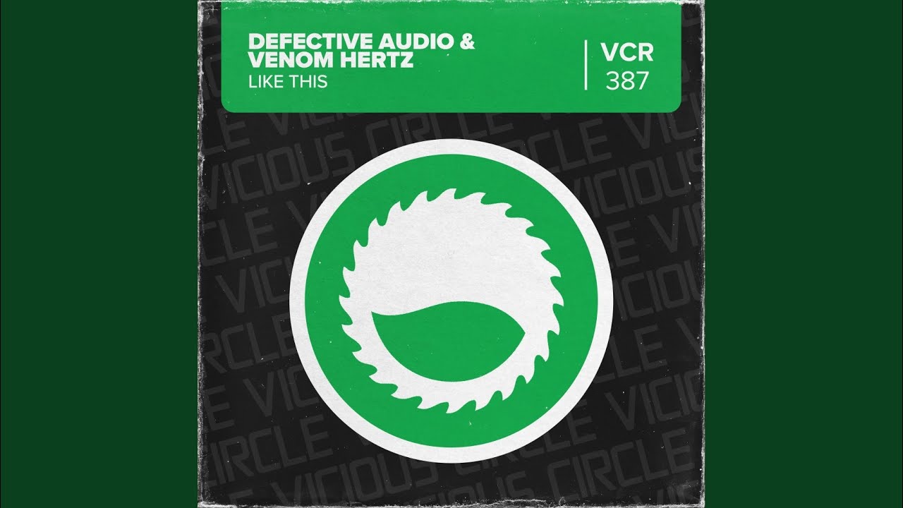 Like This (Extended Mix)