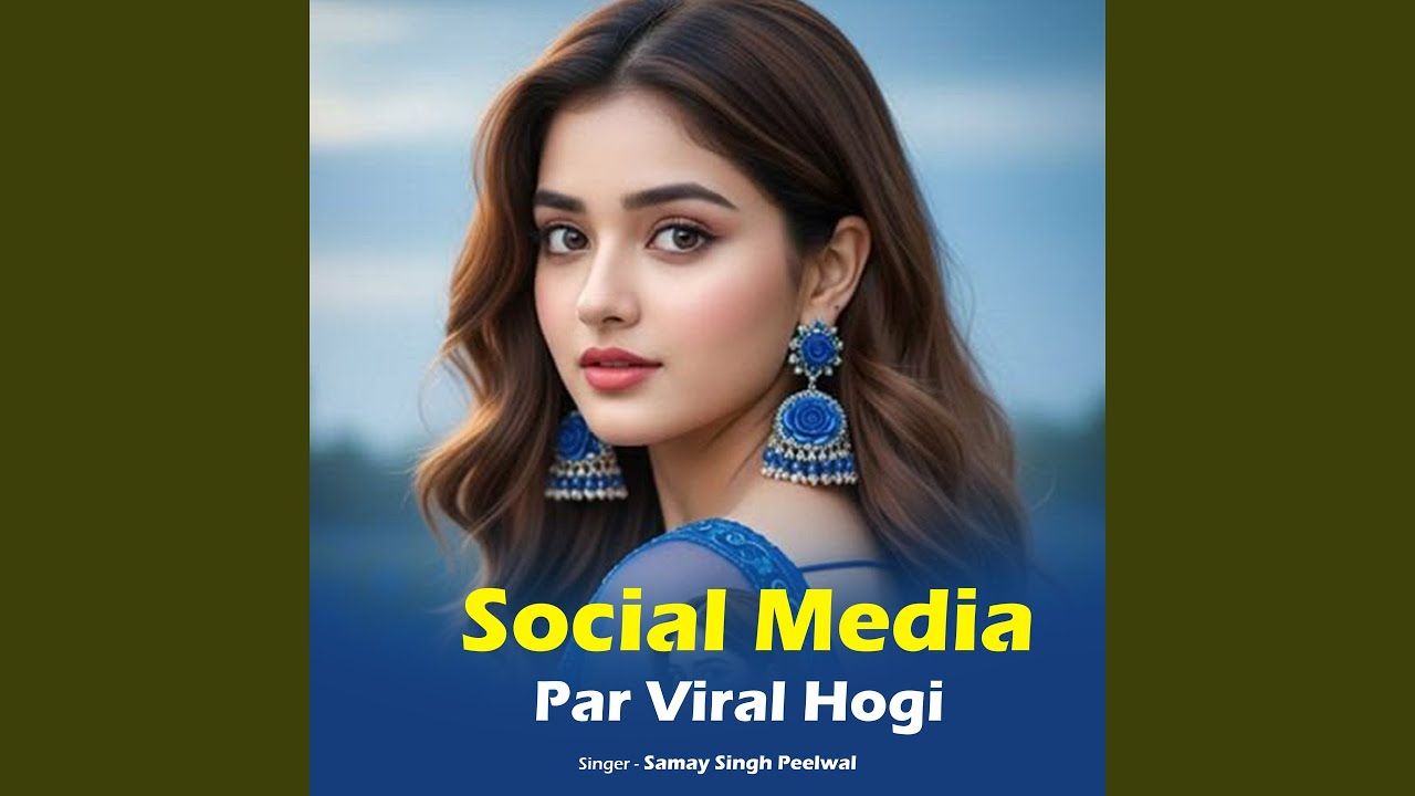 Social Media Par Viral Hogi