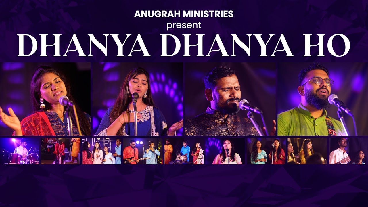 DHANYA DHANYA HO|Pramod Lokhande|Anugrah ministries| Ft Anthony Kinagi|Preeti Kinagi |Seema Devkule.