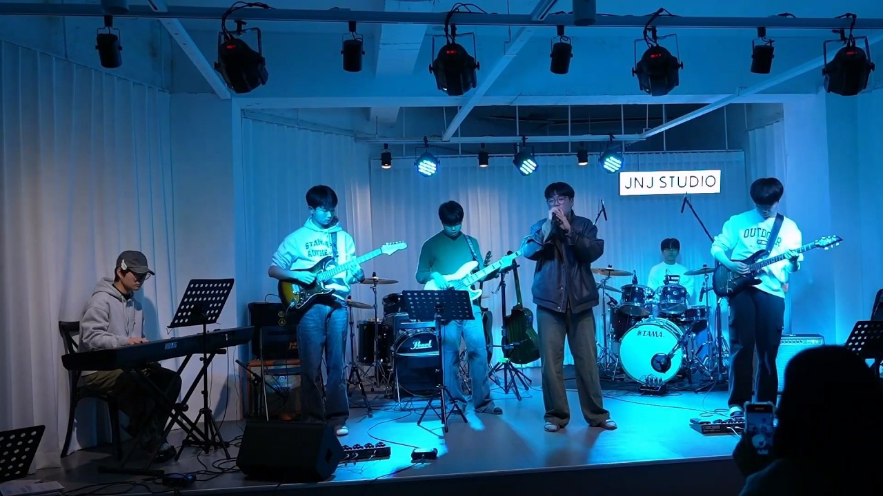 [JNJ실용음악학원] 2026 JNJ 정기공연 (침산점) - No pain