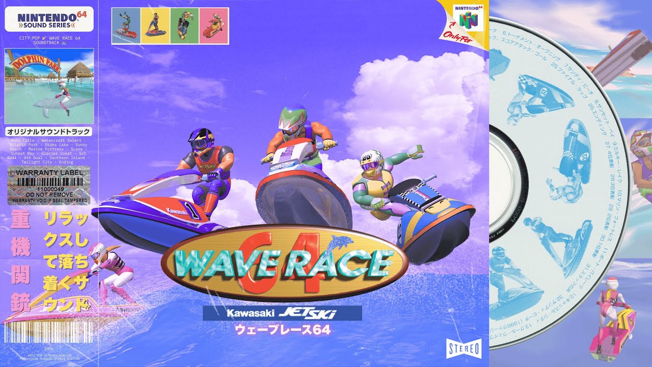 Dolphin Park - City Pop 🎷 Wave Race 64 Soundtrack 🚤 🐬