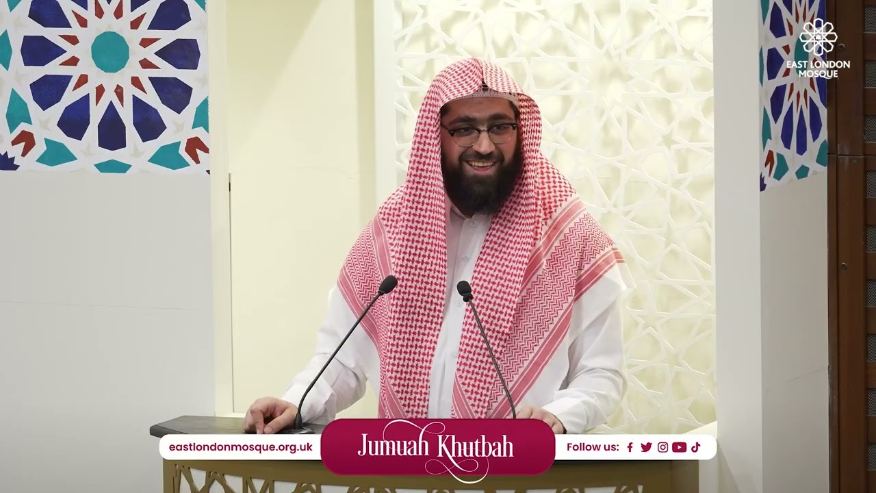 20 Feb 2026 | Shaykh Rashid Khan | ELM Jumu‘ah Khutbah
