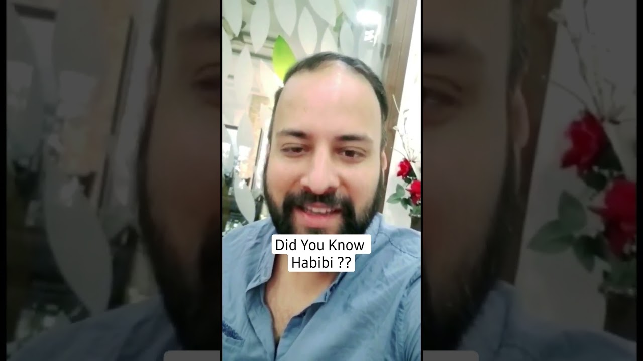 Meaning Of Habibi #shorts #facts #habibi #factsinhindi #sagarrikhshorts