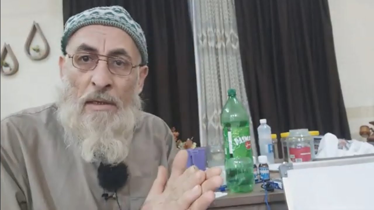 المشتكى إلى الله