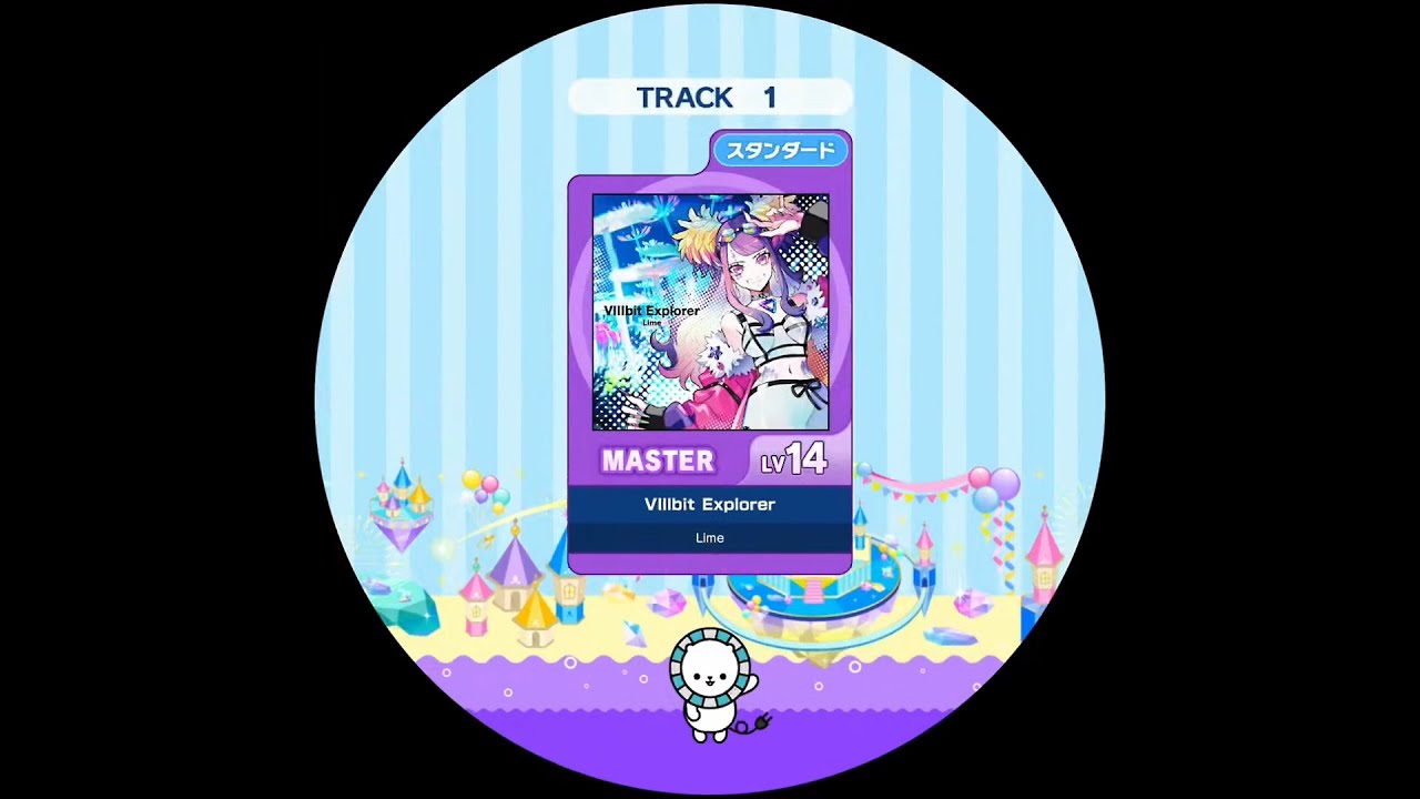 【maimai外部出力】 VIIIbit Explorer スタンダード譜面 MASTER AP