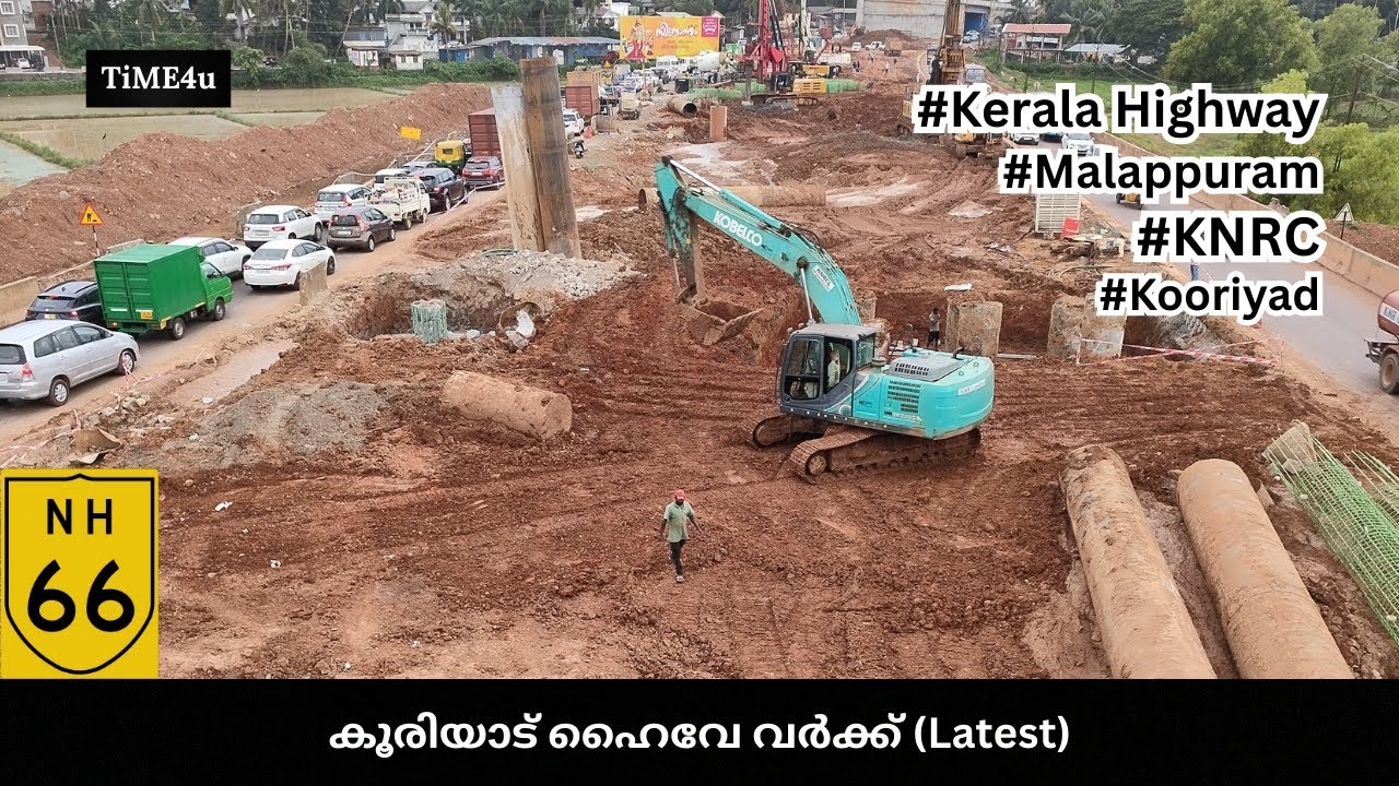 Latest Updates from Kooriyad NH-66 