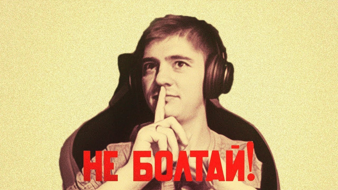 говорим и слушаем в Чат рулетке