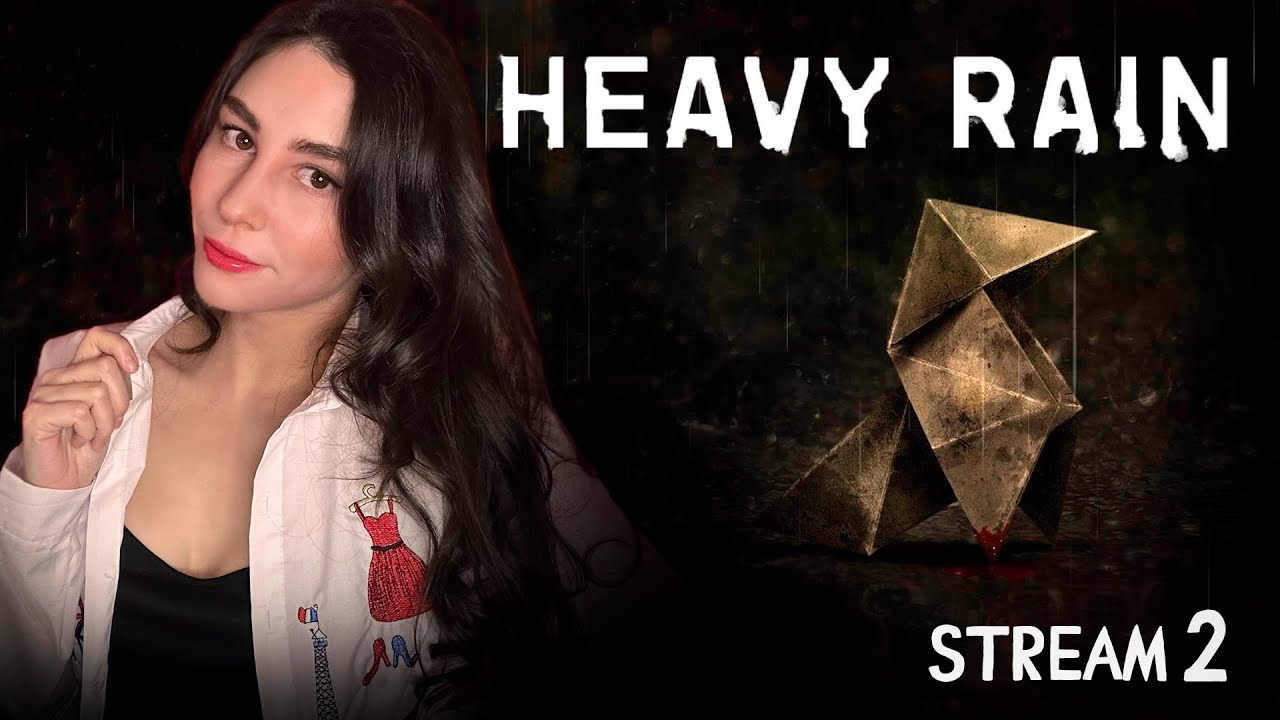 ПЕРВОЕ ПРОХОЖДЕНИЕ HEAVY RAIN PS5  | Линда играет в ХЕВИ РЕЙН прохождение | Стрим 2