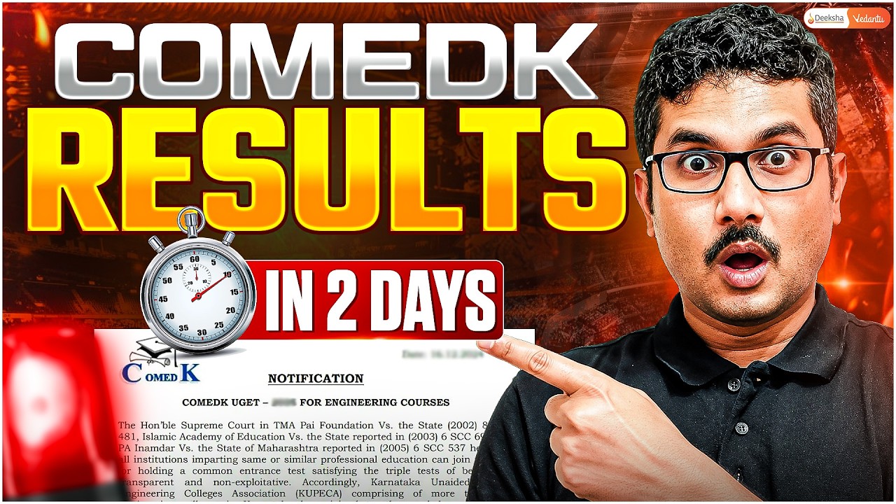 🚨 COMEDK Result 2026 in Just 2 DAYS! 🔥 Expected Date