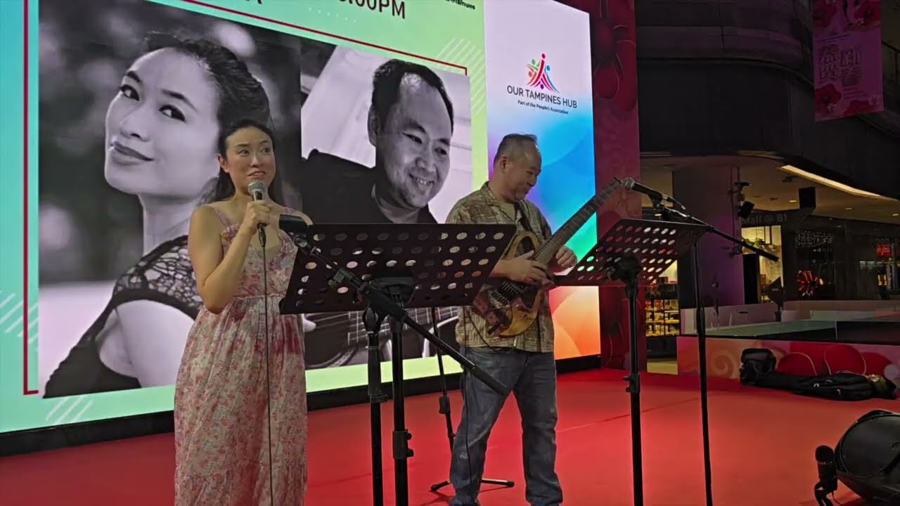 The Girl From Ipanema - Gillian Tan Vocal, Daniel Purnomo Guitar Live Music Singapore