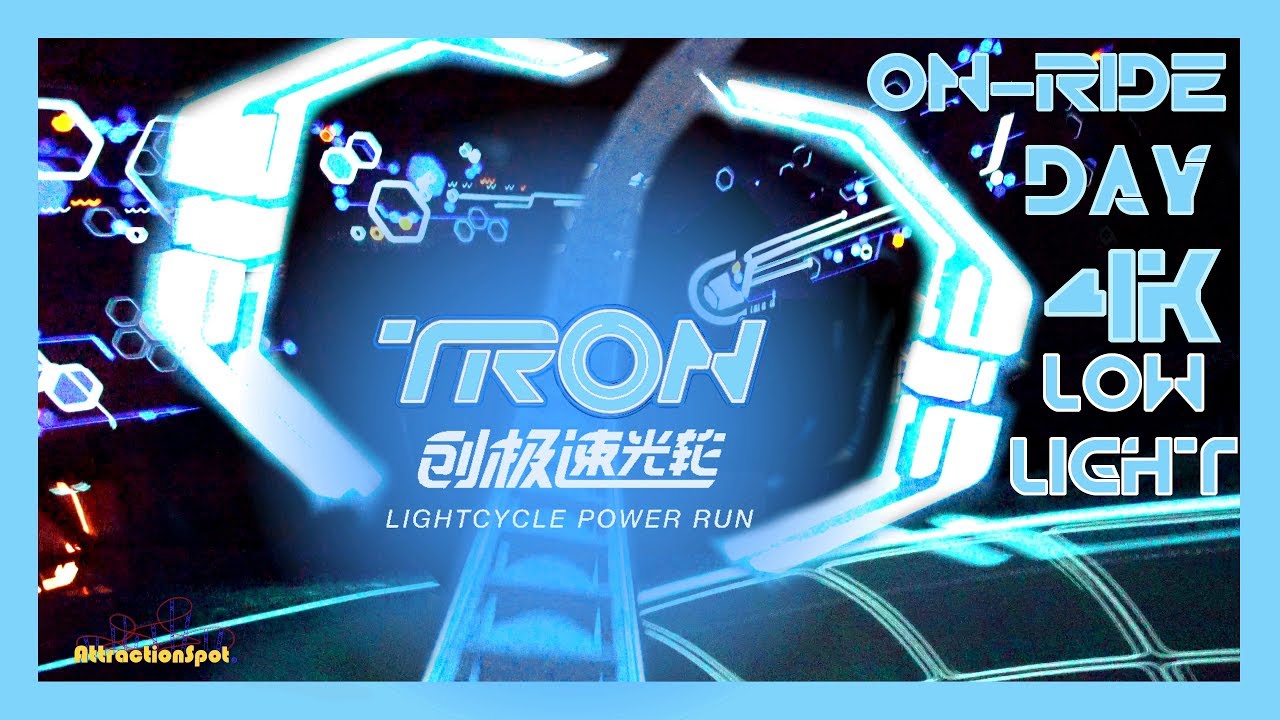 Tron Lightcycle Power Run Day EXTREME Low Light Queue & On-ride Front (4K POV) Shanghai Disneyland