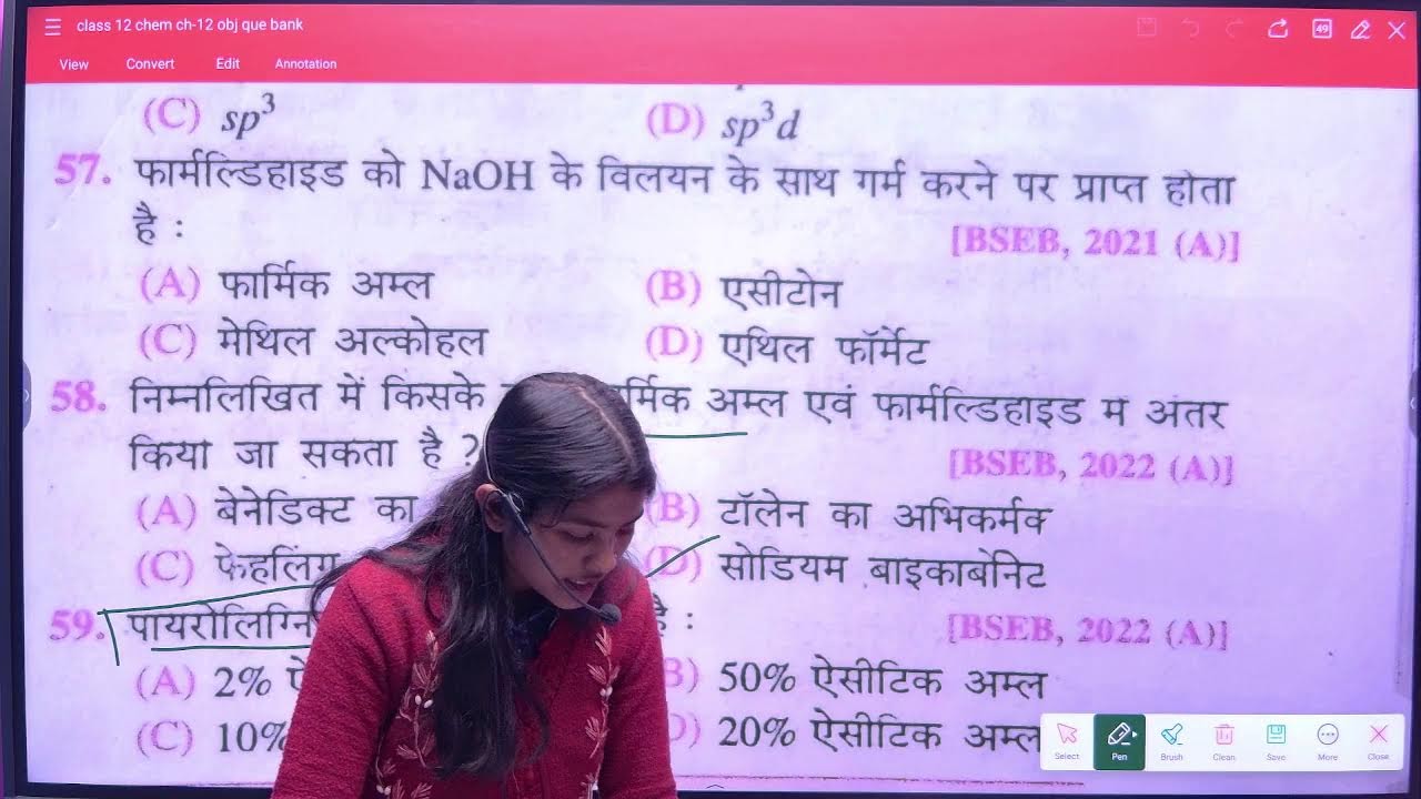 Class 12th Chemistry Chahate 12 Objective Question || Aldehyde Ketone And Carboxylic Amla Objective
