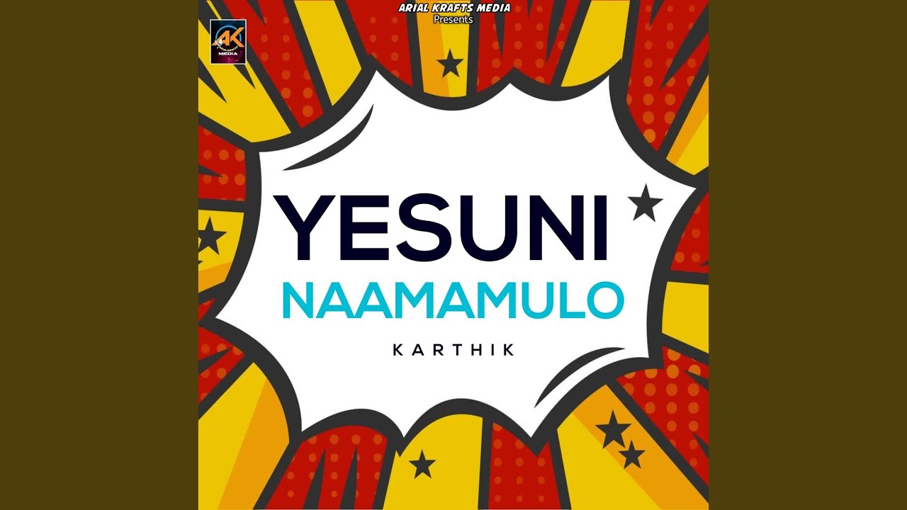 Yesuni Naamamulo